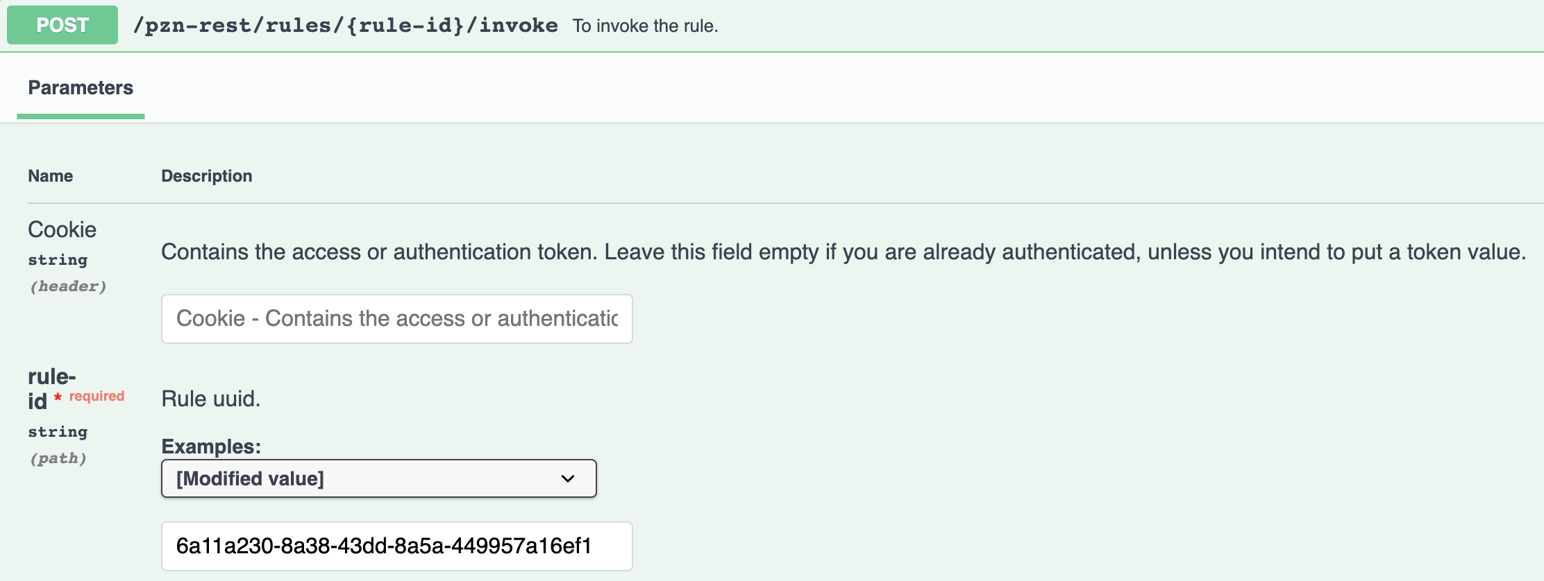 API to invoke the Personalization ID rule