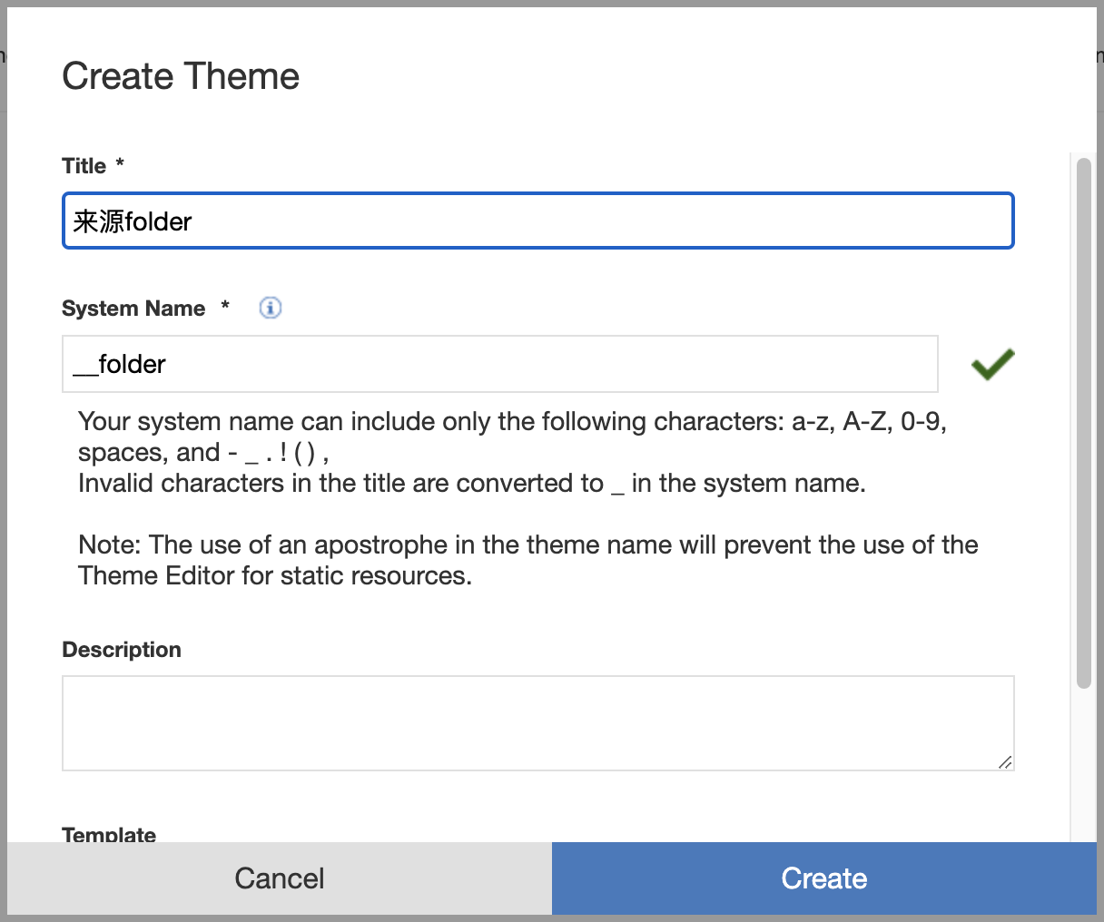 theme-title-vs-theme-system-name